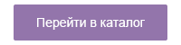 предпостельное белье оптом предпостельное белье оптом